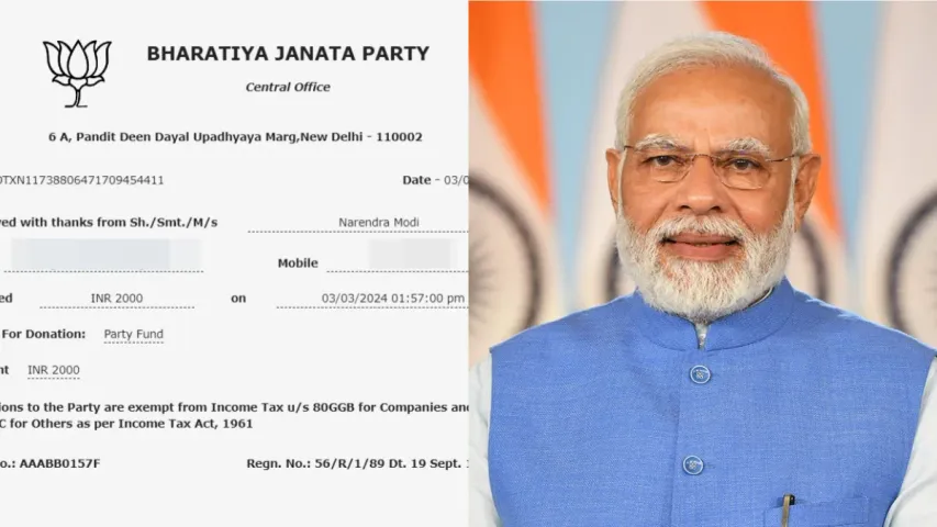 PM MODI: వికసిత్ భారత్ కోసం విరాళాలు ఇవ్వండి..దేశ నిర్మాణానికి అందరూ భాగస్వాములవ్వాలని ప్రధాని పిలుపు..!