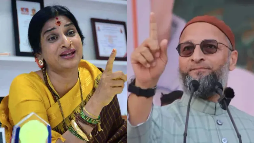 Madhavi Latha : అసదుద్దీన్‌ను వెంటాడుతున్న మాధవీలత.. ఇంటికి వచ్చి ఫోన్ చేస్తామంటూ!