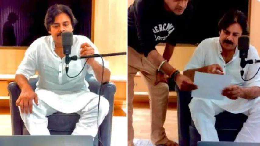 Pawan Kalyan: పవన్ కళ్యాణ్ ఫ్యాన్స్ కు గుడ్ న్యూస్.. ఆ రోజే సినిమా గ్లింప్స్ రిలీజ్..!