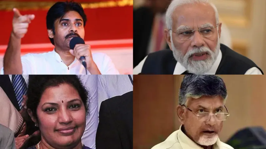 AP Politics: పొత్తు లేనట్టేనా? తేల్చేసిన పురందేశ్వరి!