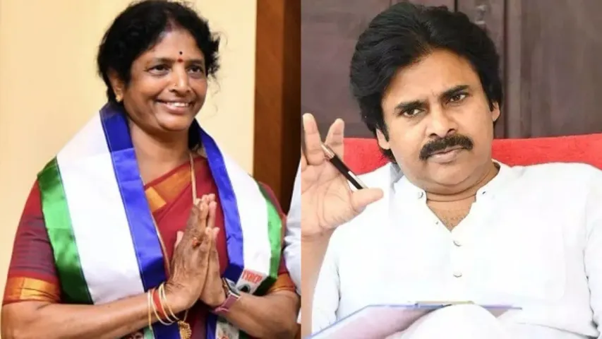 Vanga Geeta vs Pawan: అతను కాపే కావొచ్చు.. 'తోపు కాదు..' పవన్‌పై గీతా పంచులు!