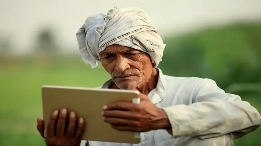 PM Kisan : రైతులకు కీలక అప్‌డేట్‌.. పీఎం కిసాన్‌ 17వ విడత నిధుల ఎప్పుడంటే?