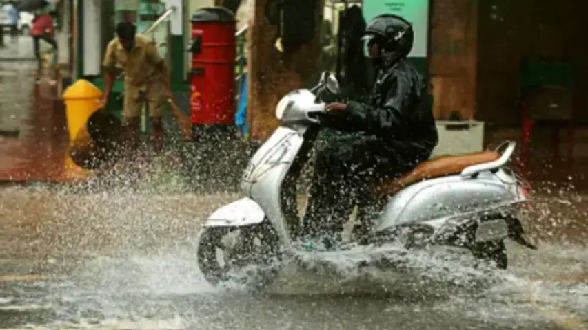 Mumbai: ముంబైకు వాతావరణశాఖ రెడ్ అలెర్ట్