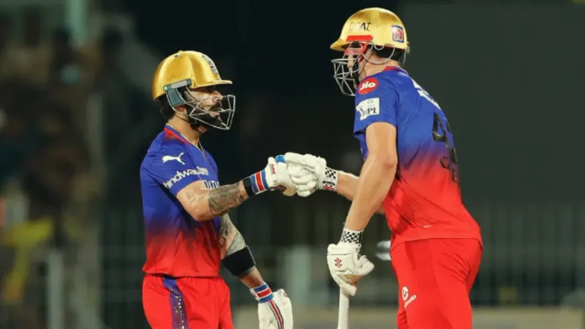 RCB: ఈ మాత్రం దానికి అంత బిల్డప్‌లు ఎందుకు? అయినా మీరెప్పుడు గెలిచారులే!