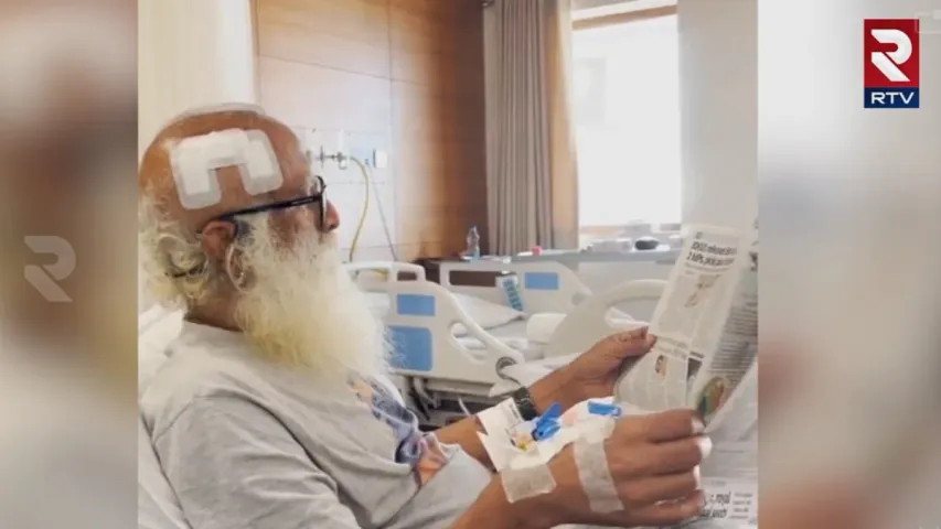 Sadhguru Jaggi Vasudev: ఆసుపత్రి నుంచి సద్గురు జగ్గీ వాసుదేవ్‌ డిశ్చార్జ్