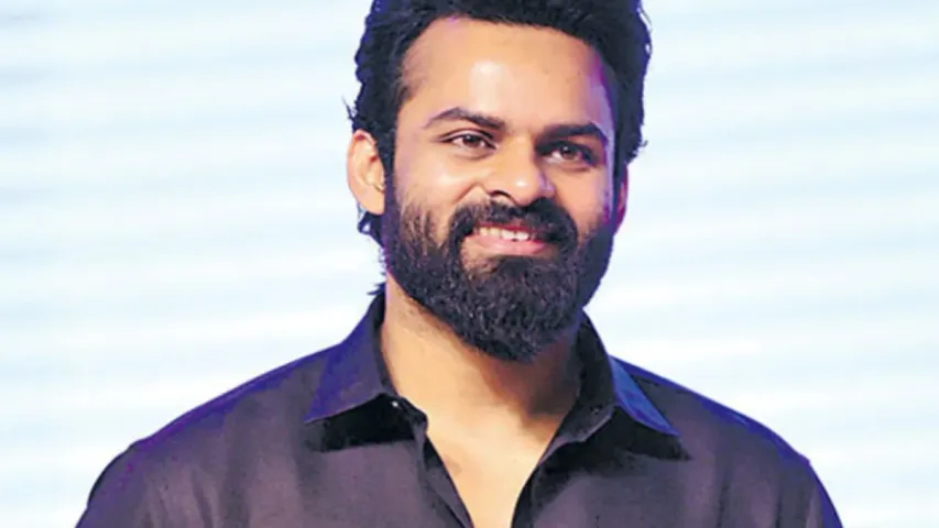 Sai Tej : పేరు మార్చుకున్న సాయిధరమ్‌ తేజ్ ..ఇక నుంచి ఆ పేరుతోనే