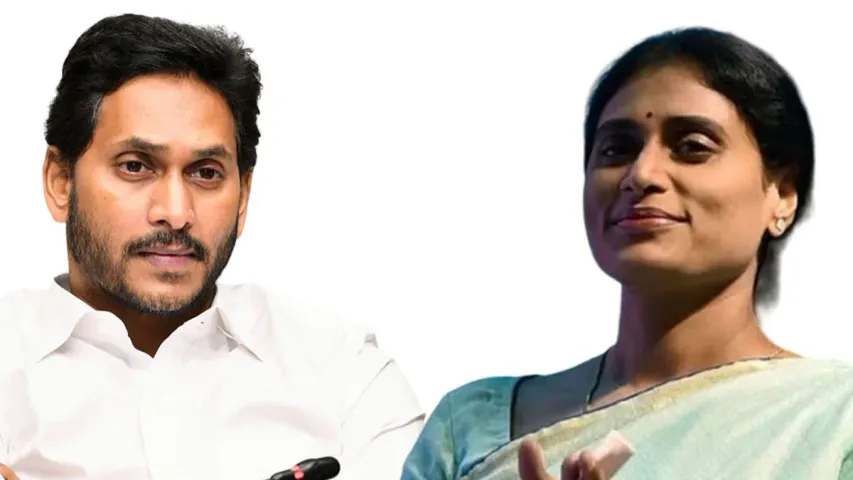 YS Sharmila: తిరగబడ్డ బాణం.. అన్నపై షర్మిల పోరాటం ఎందుకు?