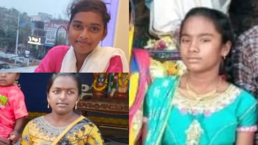Missing Case : మిస్సైన విద్యార్థినులను పట్టుకున్న పోలీసులు!