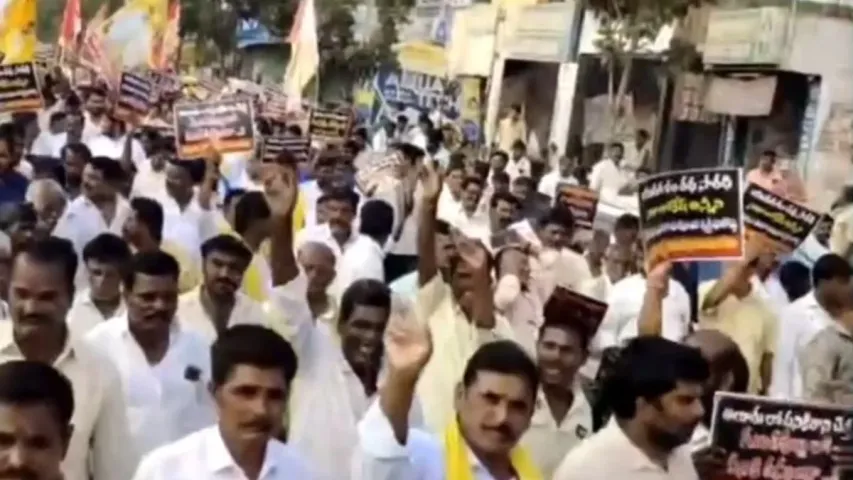MLA Gummanur Jayaram:  ఎమ్మెల్యే గుమ్మనూరు జయరాంకు నిరసన సెగ..!