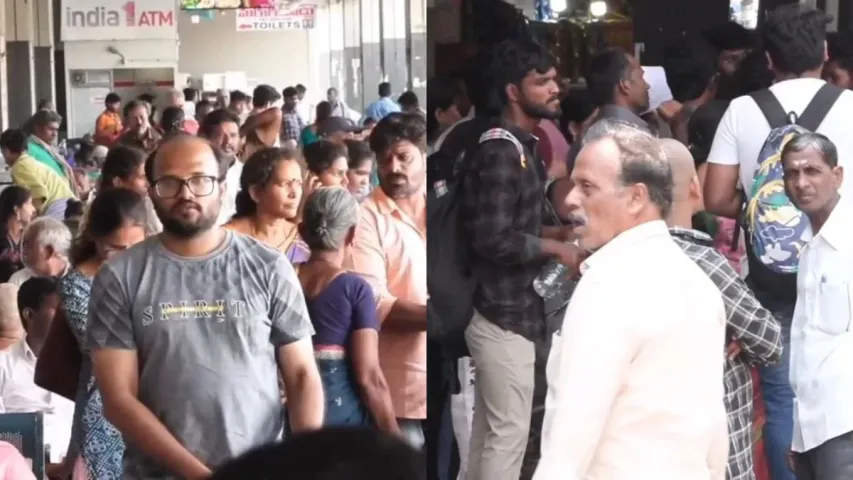Tirupati : జగన్ సిద్ధం సభకు వెళ్లిన బస్సులు.. అవస్థలు పడుతున్న ప్రయాణికులు