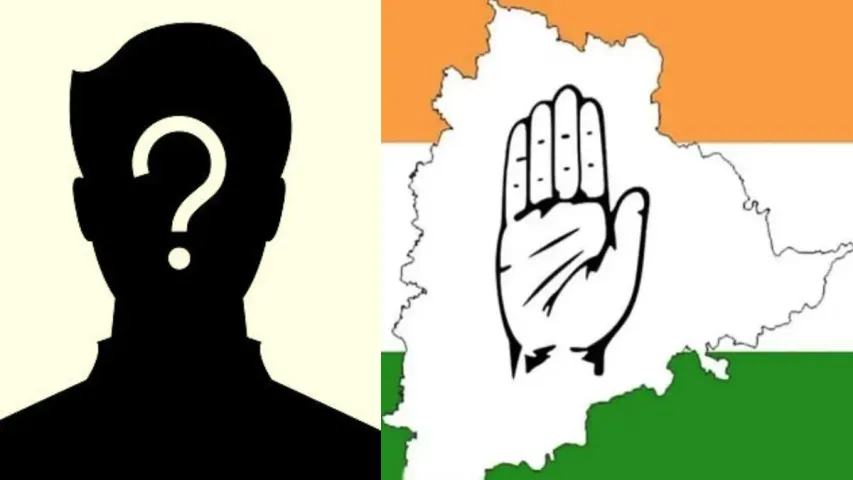 TS Lok Sabha Elections : తెలంగాణ కాంగ్రెస్‌ ఎంపీ అభ్యర్థుల తొలి జాబితా రెడీ.. లిస్ట్‌లో ఎవరున్నారంటే?