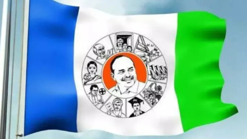 YCP: వైసీపీ స్టార్ క్యాంపైనర్ల జాబితాలో పోసాని కృష్ణ మురళి.. 37 మందిలో ఎవరెవరు ఉన్నారంటే..?