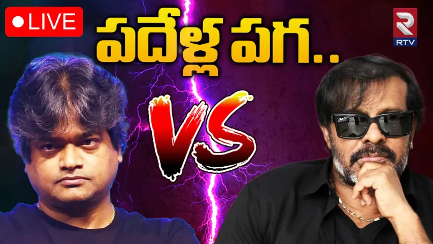 Movies : తెలుగు ఇండస్ట్రీలో మరో వివాదం.. హరీష్ శంకర్, ఛోటా కె నాయుడు మధ్య గొడవ