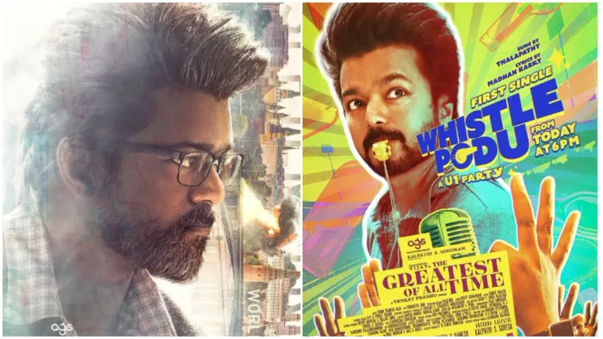 Vijay: ‘విజిల్ పోడు’ అంటున్న దళపతి.. ‘గోట్’ నుంచి అదిరిపోయే ఫ‌స్ట్ సింగిల్!