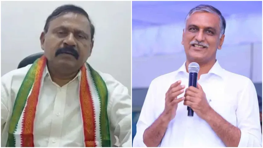 Ram Mohan Reddy : నోటికొచ్చినట్టు మాట్లాడితే తాటతీస్తా.. నీ బాగోతం బయటపెడతా : హరీష్ రావుకు వార్నింగ్!