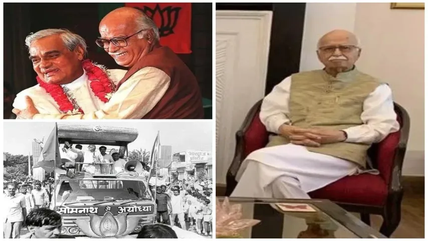 Advani's Political Career : బీజేపీ స్థాపన నుంచి భారతరత్న వరకు.. అద్వానీ రాజకీయ జీవితంలో ఆసక్తికర విషయాలివే!