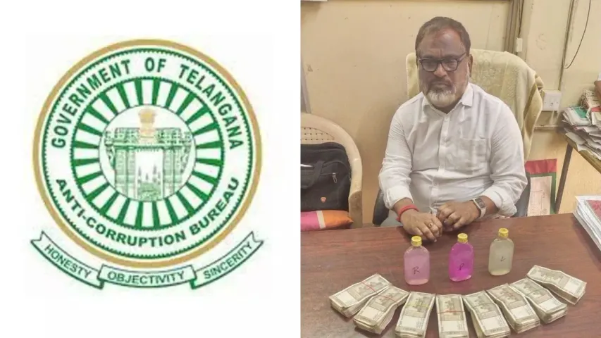 ACB Rides In Telangana: లంచం తీసుకుంటూ అడ్డంగా బుక్కైన అధికారి