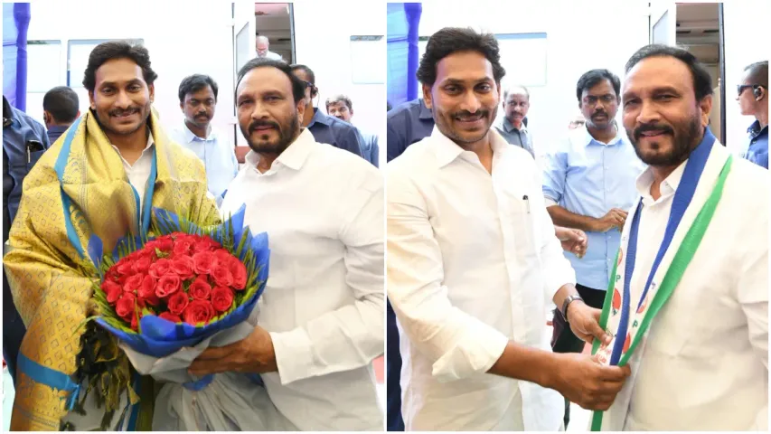 జనసేనకు షాక్.. వైసీపీలో చేరిన కీలక నేతలు