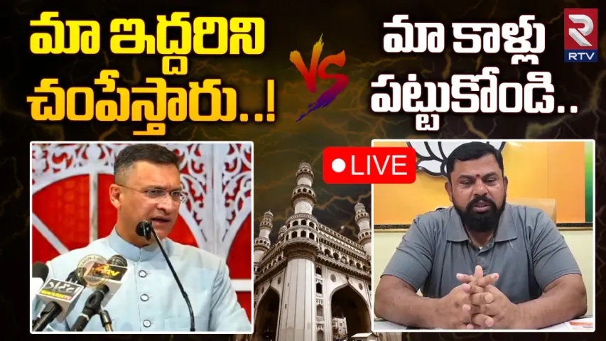 Akbaruddin Owaisi: మమ్మల్ని హత్య చేస్తారు.. అక్బరుద్దీన్‌ ఒవైసీ సంచలన వ్యాఖ్యలు