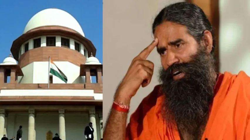 Patanjali: మీ యాడ్స్‌ సైజ్‌లోనే క్షమాపణలు ఉంటాయా : సుప్రీంకోర్టు
