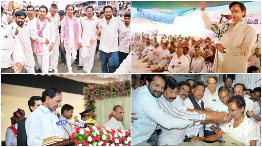 BRS Formation Day: ఎన్నో పోరాటాలు.. అనేక అవమానాలు.. ఇంకెన్నో విజయాలు.. బీఆర్ఎస్ 23 ఏళ్ల ప్రస్థానం!
