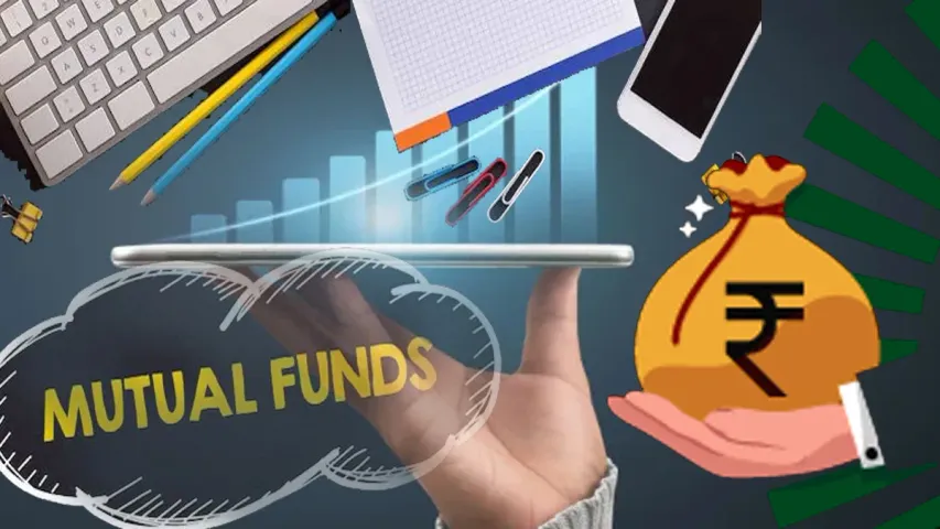 Blue Chip Funds: తక్కువ రిస్క్.. లక్ష పెడితే లక్షన్నర గ్యారెంటీ.. ఈ ఫండ్స్ మేజిక్ ఇదే!
