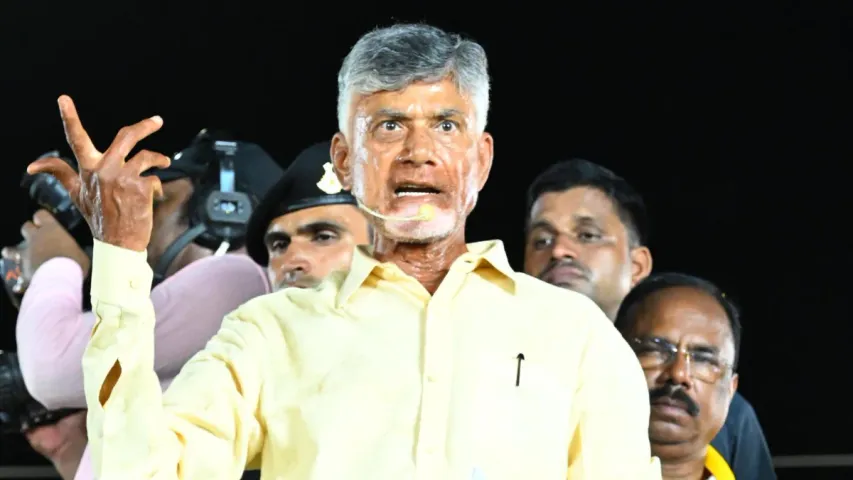 Chandrababu: ఏపీ దిక్కులేని రాష్ట్రంగా మారింది... సీఎం జగన్‌పై చంద్రబాబు ఫైర్