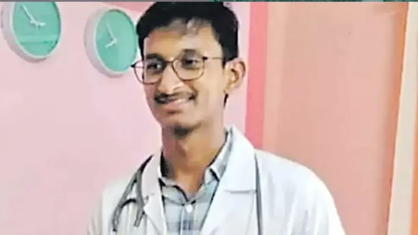 Crime News : కిర్గిస్థాన్‌లో విషాదం.. జలపాతంలో పడి ఏపీ విద్యార్థి మృతి