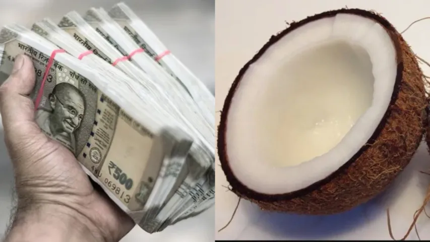 Home Tips: నేల మీద ఈ వస్తువులు పెట్టారంటే ఇక అంటే..డబ్బు అస్సలు నిలవదు