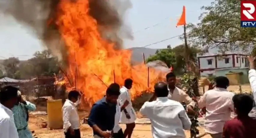 Fire : హోమగుండంలో అపశృతి.. అగ్నికి ఆహుతైన పూజా సామగ్రి, విగ్రహాలు.!