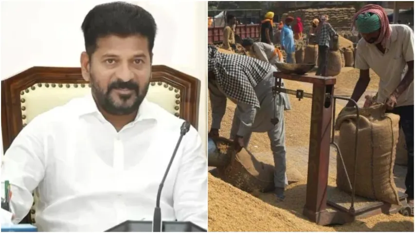 CM Revanth Reddy: తడిచిన ధాన్యాన్ని కొనుగోలు చేయండి.. అధికారులకు సీఎం రేవంత్ ఆదేశాలు