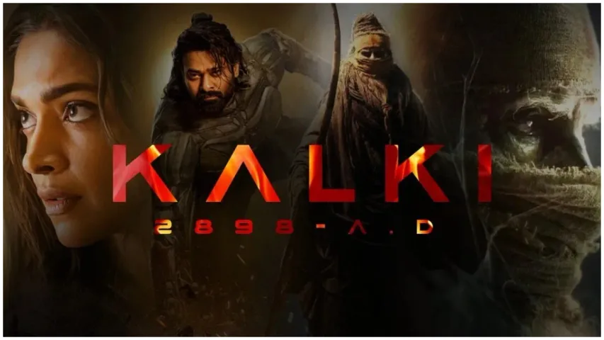 Kalki 2898 AD : ప్రభాస్‌ ఫ్యాన్స్ కు బిగ్ సర్ ప్రైజ్.. ‘కల్కి 2898 ఏడీ’ గ్లింప్స్ రిలీజ్!