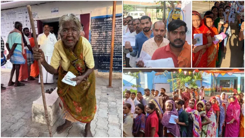Lok sabha Elections 2024: ముగిసిన తొలి విడత పోలింగ్.. ఓటింగ్ శాతం ఎంతంటే!