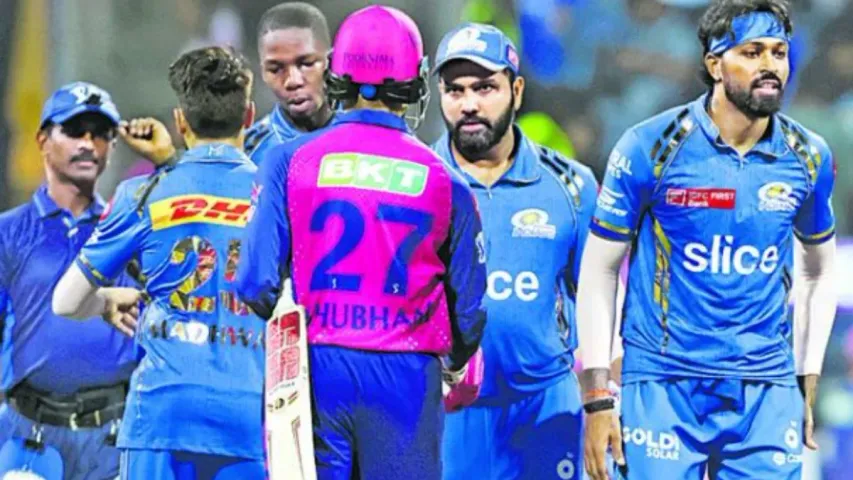 Mumbai Indians: ముచ్చటగా మూడో'సారీ'..