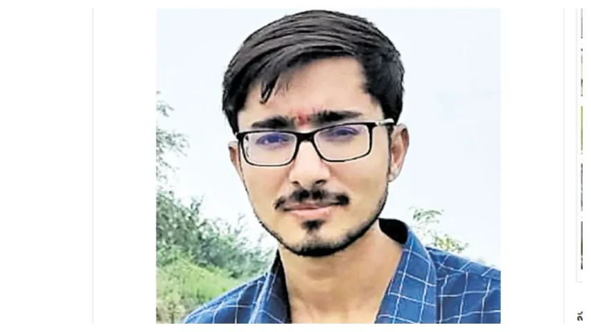 Government job: మూడేళ్లలో 15 ప్రభుత్వ ఉద్యోగాలు సాధించిన యువకుడు!