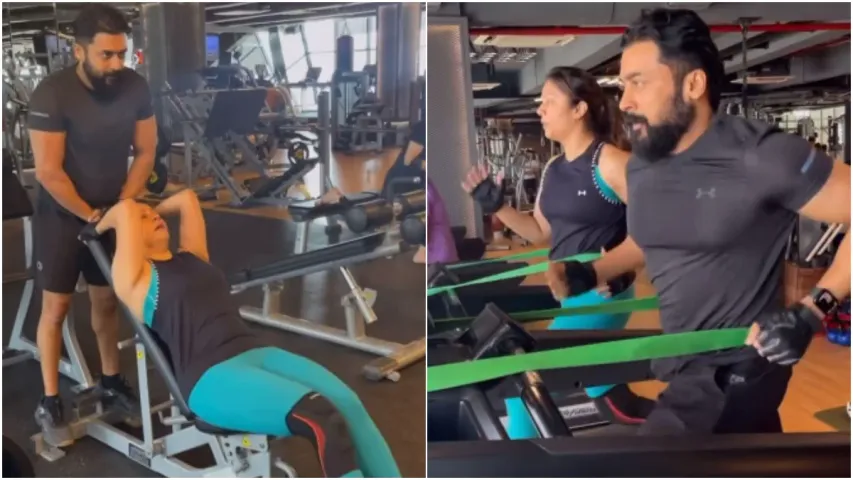 Suriya, Jyotika: జిమ్ లో జ్యోతిక, సూర్య పోటాపోటీ వర్కౌట్స్.. షాకింగ్ వీడియో!