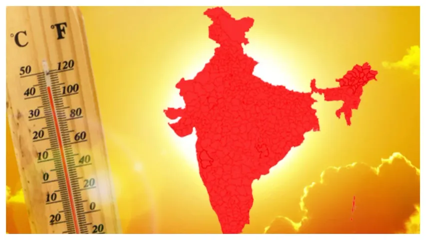 IMD: ఈ మూడు నెలల్లో ఉష్ణోగ్రతలు పెరగటానికి కారణమేంటి?