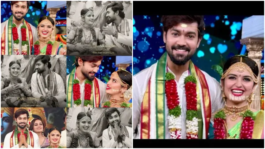 Priyanka Jain : సారీ చెప్పకుండా పెళ్లి చేసుకున్నాము.. వైరలవుతున్న ప్రియాంక జైన్ పోస్ట్..!