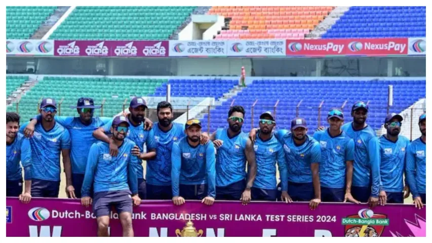 Cricket: 192పరుగుల తేడాతో బంగ్లాదేశ్ పై విజయం సాధించిన శ్రీలంక!