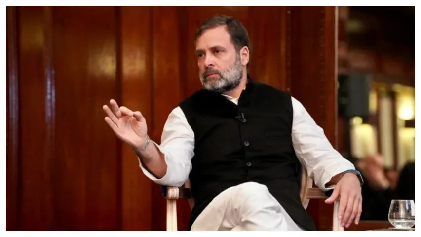 Congress: రాహుల్ గాంధీ ఆస్తుల విలువ రూ. 20కోట్లు!