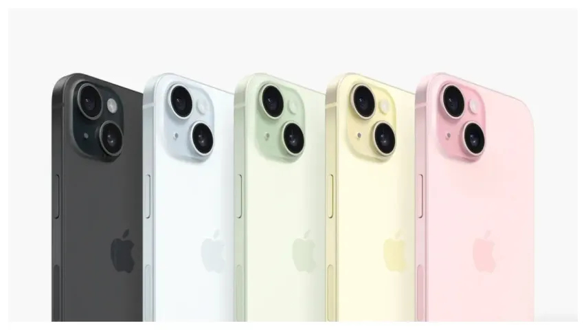 IPHONE: అమెజాన్ లో ఐఫోన్ 15ప్లస్ పై భారీ తగ్గింపు!