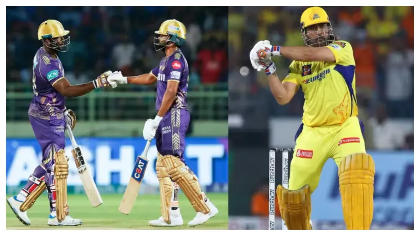 IPL 2024: నేడు చెన్నై వర్సెస్ కోల్ కతా నైట్ రైడర్స్ మ్యాచ్!