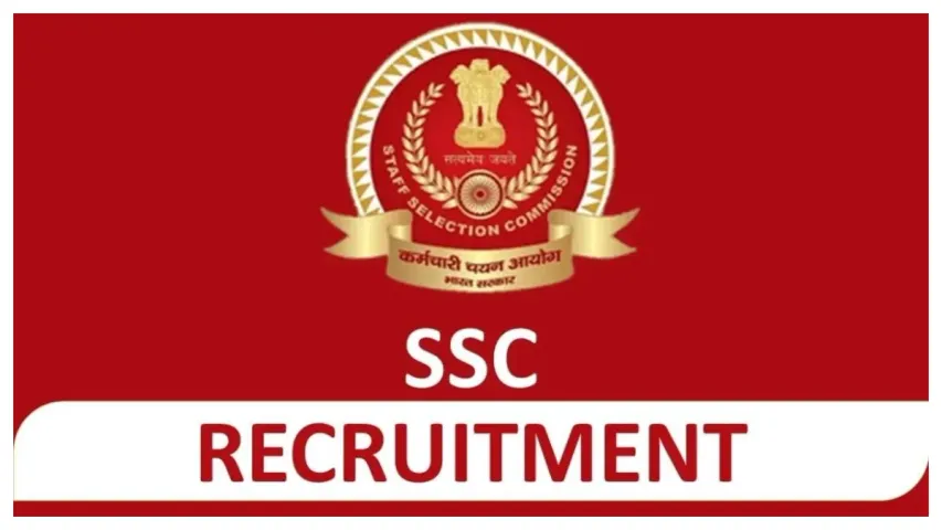 SSC CHSL 2024 : ఎస్ ఎస్ సీ స్టాఫ్ సెలక్షన్ పరీక్ష నోటిఫికేషన్ విడుదల!