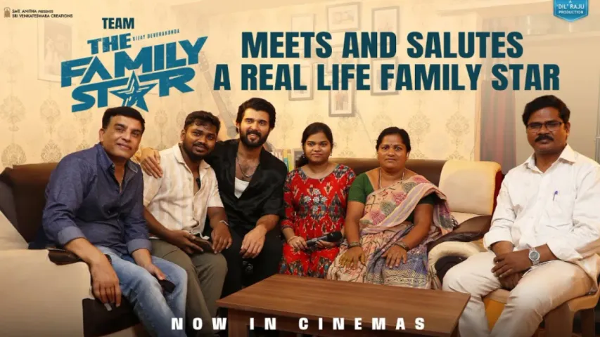Family Star: రియల్ 'ఫ్యామిలీ స్టార్' ఇంటికి.. ఫ్యామిలీ స్టార్ టీమ్ .. వీడియో వైరల్