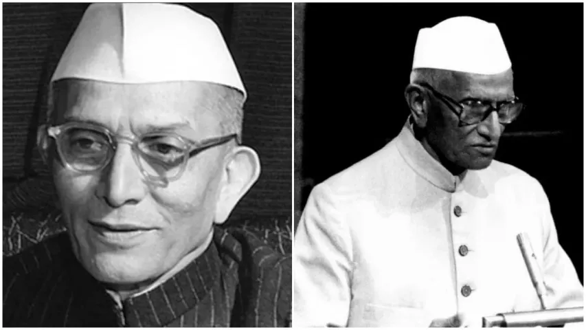 Morarji Desai: ఇందిరాకు ఎదురెళ్లిన ప్రధాని.. మొరార్జీ దేశాయ్‌ వర్థంతి నేడు