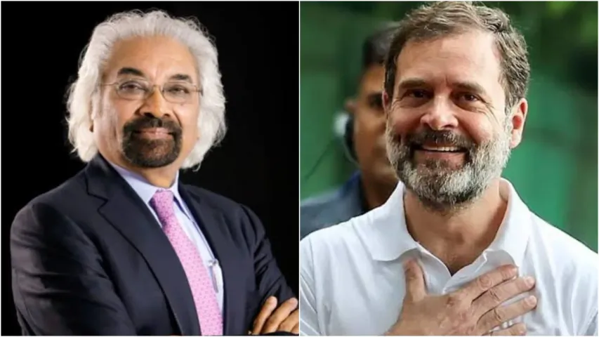 Sam Pitroda: కాంగ్రెస్ అధికారంలోకి వస్తే పన్నులు కాస్త పెరగొచ్చు.. వైరల్ అవుతున్న రాహుల్ సలహాదారు వీడియో!