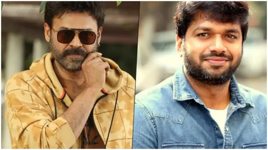 Venkatesh: ముచ్చటగా మూడోసారి.. వెంకీ మామతో రావిపూడి కొత్త ప్రాజెక్ట్ ..!