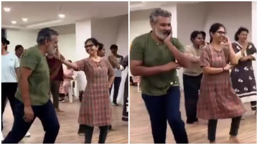 Rajamouli: ప్రభుదేవా పాటకు రాజ‌మౌళి ఎలా స్టెప్పులు వేశారో చూడండి.. వీడియో వైరల్!