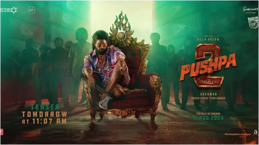 Pushpa 2: పుష్ప 2 మ్యూజిక్ అప్డేట్.. ఈ సారి బాక్సులు బద్దలే..!