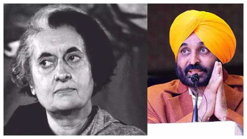 Punjab LS Polls 2024 : పంజాబ్ ఎన్నికల్లో ఇందిరాగాంధీ హంతకుడి కొడుకు!